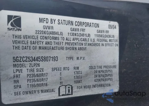 2005 Saturn Vue V6 из США, поврежденный, VIN 5GZCZ53445S807193